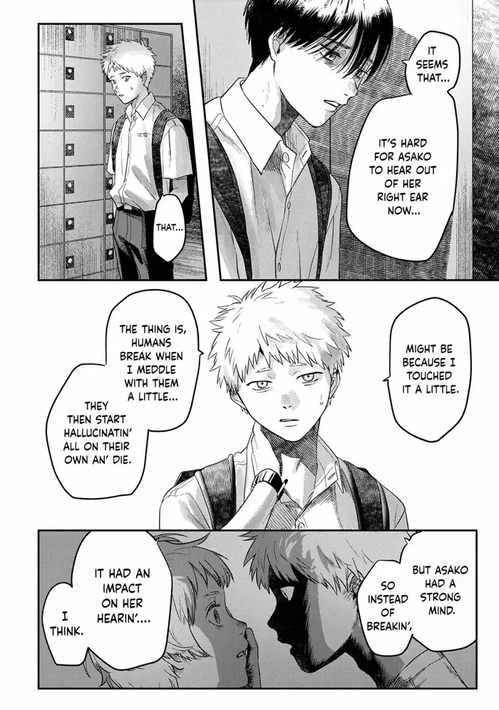 The Summer Hikaru Died Chapter 17 image 22_optimized